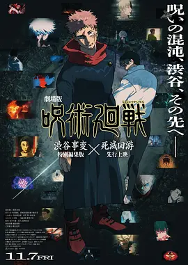 小媛公交车灌满好爽h