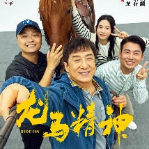 小媛公交车灌满好爽h
